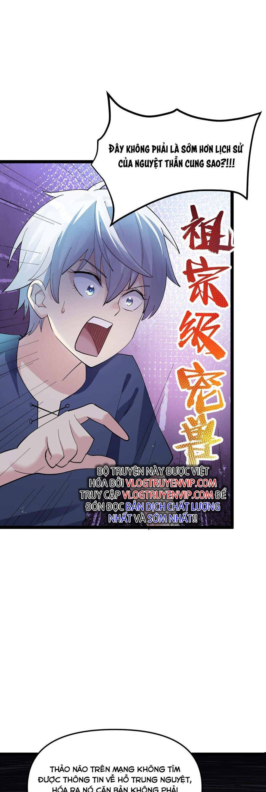 Thế Nhân Thực Sự Tin Tôi Là Đại Boss Chapter 8 - Trang 2