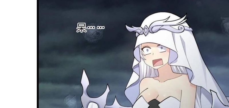 Thế Nhân Thực Sự Tin Tôi Là Đại Boss Chapter 81 - Trang 2