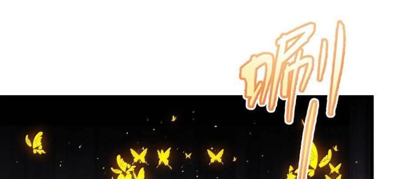 Thế Nhân Thực Sự Tin Tôi Là Đại Boss Chapter 81 - Trang 2