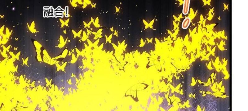 Thế Nhân Thực Sự Tin Tôi Là Đại Boss Chapter 81 - Trang 2