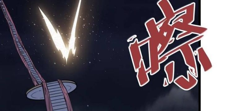 Thế Nhân Thực Sự Tin Tôi Là Đại Boss Chapter 81 - Trang 2