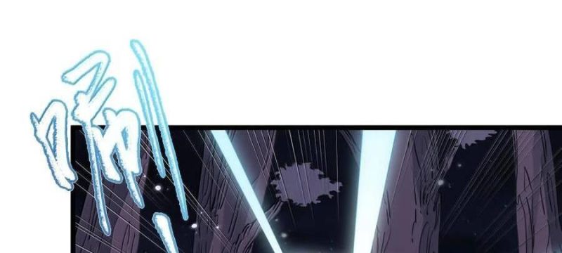 Thế Nhân Thực Sự Tin Tôi Là Đại Boss Chapter 81 - Trang 2