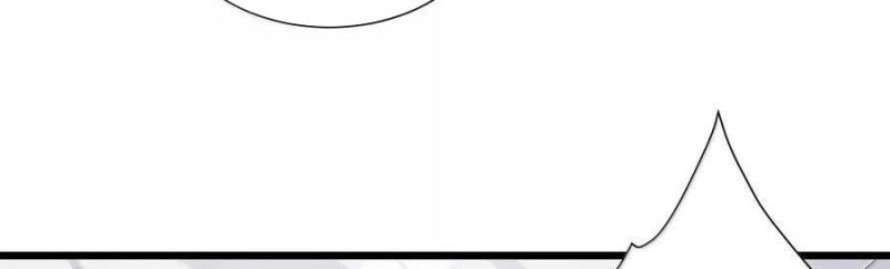 Thế Nhân Thực Sự Tin Tôi Là Đại Boss Chapter 81 - Trang 2