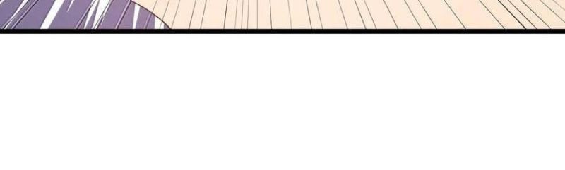 Thế Nhân Thực Sự Tin Tôi Là Đại Boss Chapter 81 - Trang 2