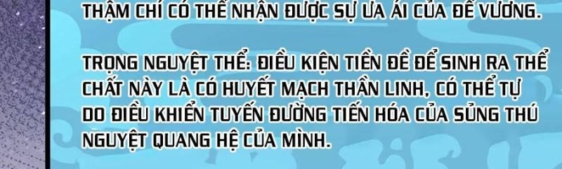 Thế Nhân Thực Sự Tin Tôi Là Đại Boss Chapter 81 - Trang 2