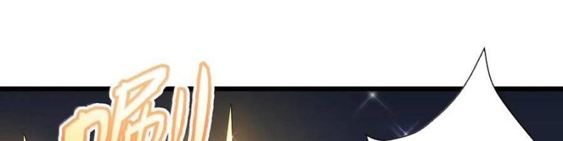 Thế Nhân Thực Sự Tin Tôi Là Đại Boss Chapter 81 - Trang 2