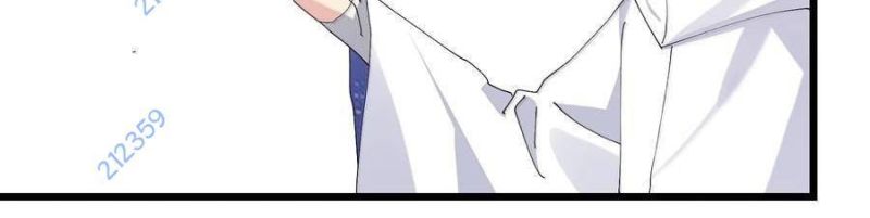 Thế Nhân Thực Sự Tin Tôi Là Đại Boss Chapter 81 - Trang 2