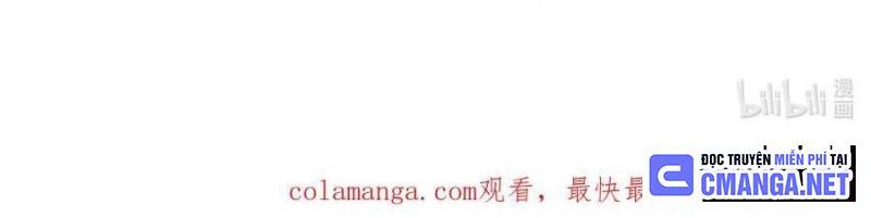 Thế Nhân Thực Sự Tin Tôi Là Đại Boss Chapter 81 - Trang 2