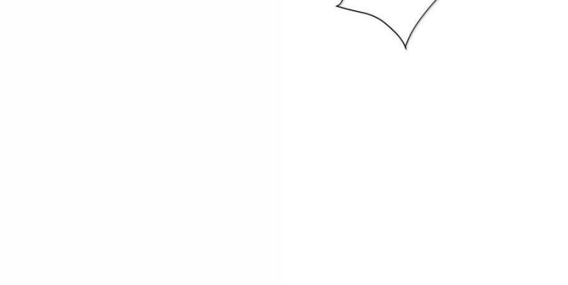 Thế Nhân Thực Sự Tin Tôi Là Đại Boss Chapter 81 - Trang 2