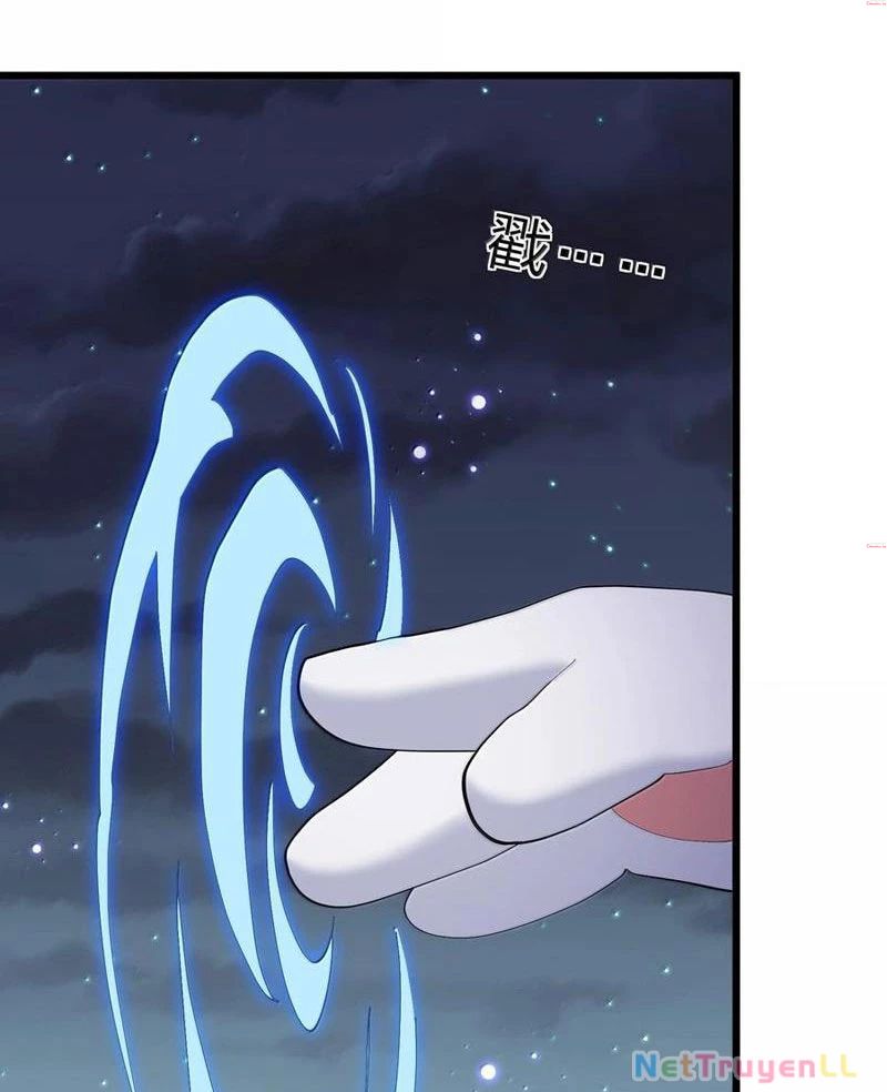 Thế Nhân Thực Sự Tin Tôi Là Đại Boss Chapter 82 - Trang 2