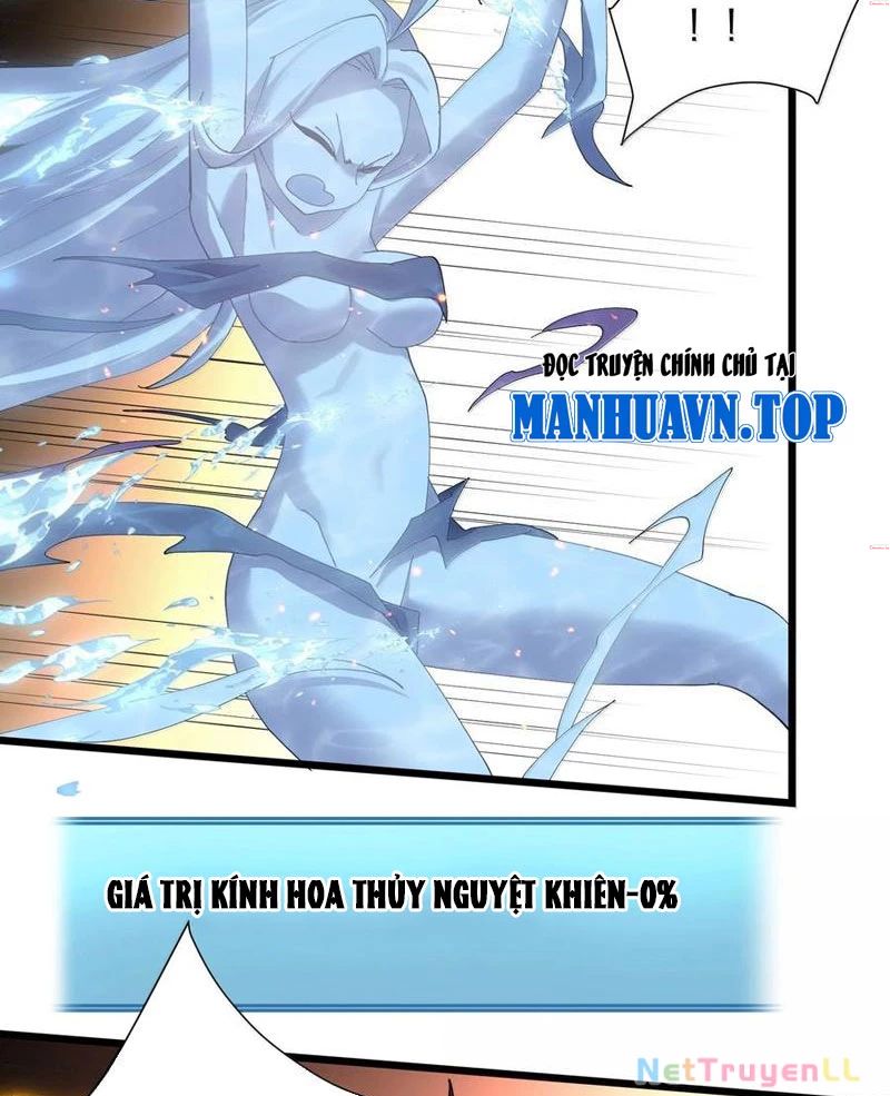 Thế Nhân Thực Sự Tin Tôi Là Đại Boss Chapter 82 - Trang 2