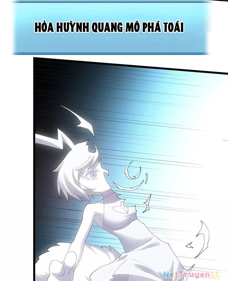 Thế Nhân Thực Sự Tin Tôi Là Đại Boss Chapter 82 - Trang 2