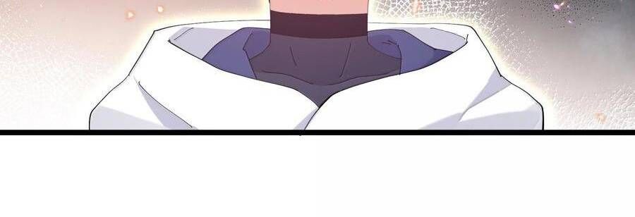 Thế Nhân Thực Sự Tin Tôi Là Đại Boss Chapter 86 - Trang 2