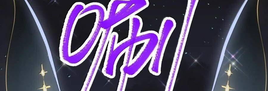 Thế Nhân Thực Sự Tin Tôi Là Đại Boss Chapter 86 - Trang 2