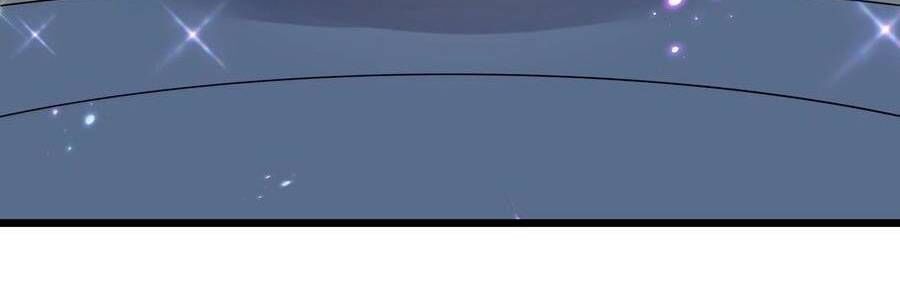 Thế Nhân Thực Sự Tin Tôi Là Đại Boss Chapter 86 - Trang 2