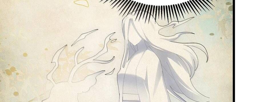 Thế Nhân Thực Sự Tin Tôi Là Đại Boss Chapter 86 - Trang 2