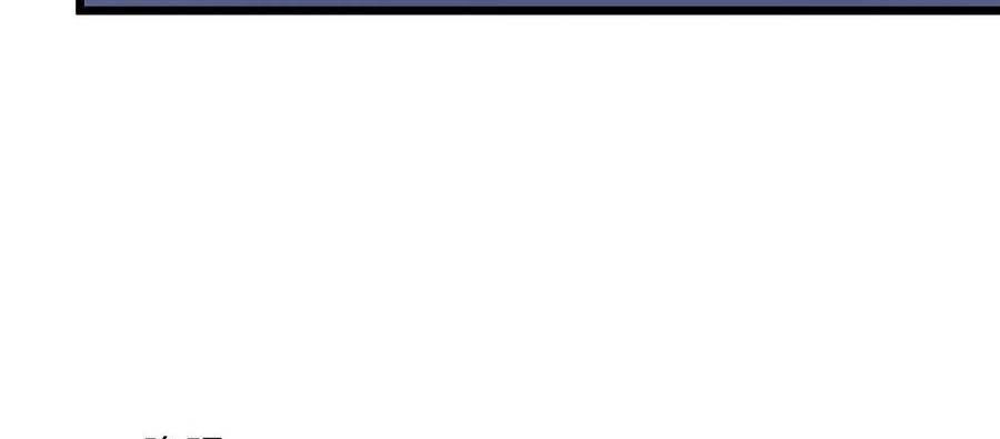 Thế Nhân Thực Sự Tin Tôi Là Đại Boss Chapter 86 - Trang 2