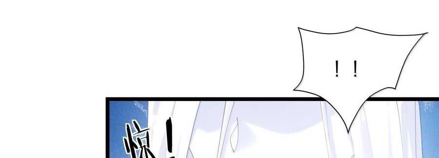 Thế Nhân Thực Sự Tin Tôi Là Đại Boss Chapter 86 - Trang 2