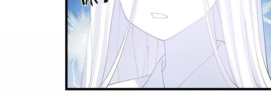 Thế Nhân Thực Sự Tin Tôi Là Đại Boss Chapter 86 - Trang 2