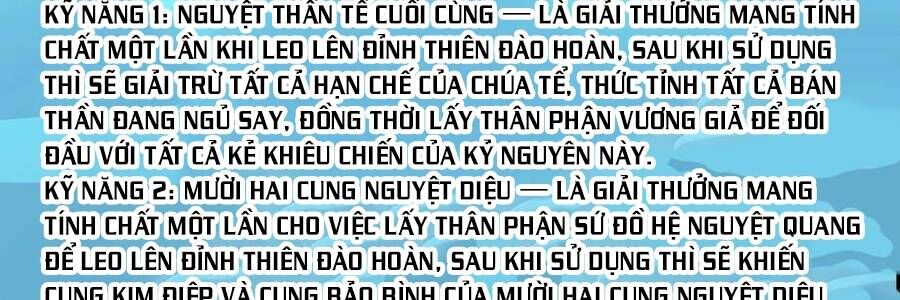 Thế Nhân Thực Sự Tin Tôi Là Đại Boss Chapter 87 - Trang 2
