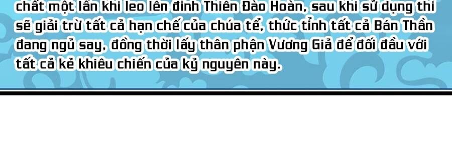 Thế Nhân Thực Sự Tin Tôi Là Đại Boss Chapter 87 - Trang 2
