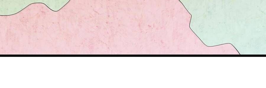 Thế Nhân Thực Sự Tin Tôi Là Đại Boss Chapter 87 - Trang 2