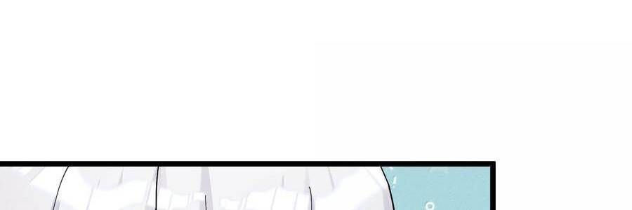 Thế Nhân Thực Sự Tin Tôi Là Đại Boss Chapter 87 - Trang 2