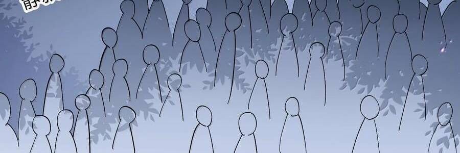 Thế Nhân Thực Sự Tin Tôi Là Đại Boss Chapter 87 - Trang 2