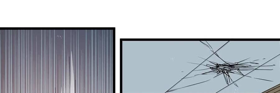 Thế Nhân Thực Sự Tin Tôi Là Đại Boss Chapter 87 - Trang 2