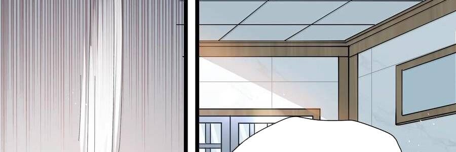 Thế Nhân Thực Sự Tin Tôi Là Đại Boss Chapter 87 - Trang 2