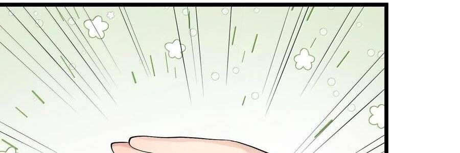 Thế Nhân Thực Sự Tin Tôi Là Đại Boss Chapter 87 - Trang 2