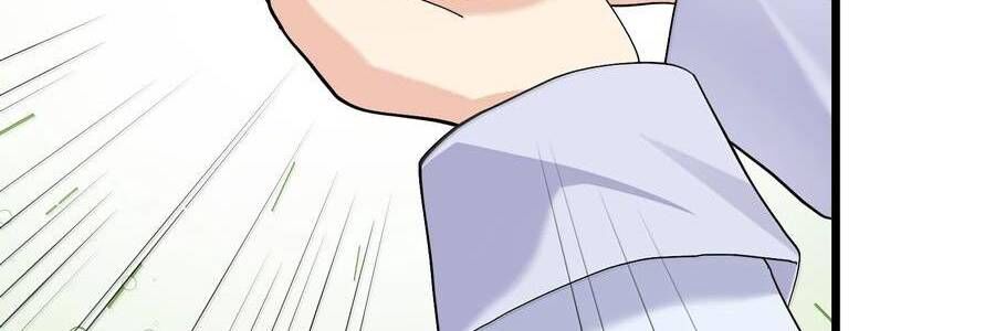 Thế Nhân Thực Sự Tin Tôi Là Đại Boss Chapter 87 - Trang 2