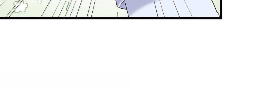 Thế Nhân Thực Sự Tin Tôi Là Đại Boss Chapter 87 - Trang 2