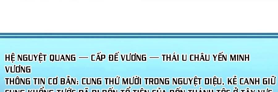 Thế Nhân Thực Sự Tin Tôi Là Đại Boss Chapter 87 - Trang 2