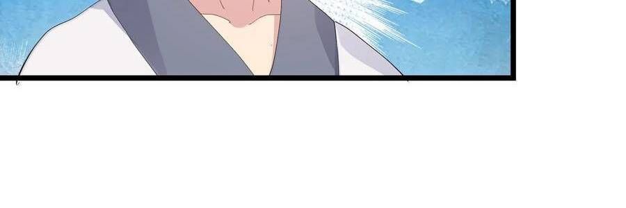 Thế Nhân Thực Sự Tin Tôi Là Đại Boss Chapter 87 - Trang 2