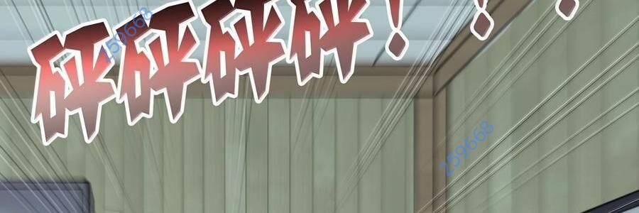 Thế Nhân Thực Sự Tin Tôi Là Đại Boss Chapter 87 - Trang 2