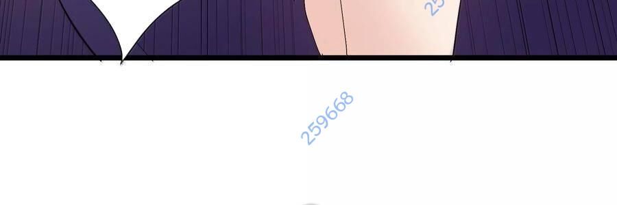 Thế Nhân Thực Sự Tin Tôi Là Đại Boss Chapter 87 - Trang 2