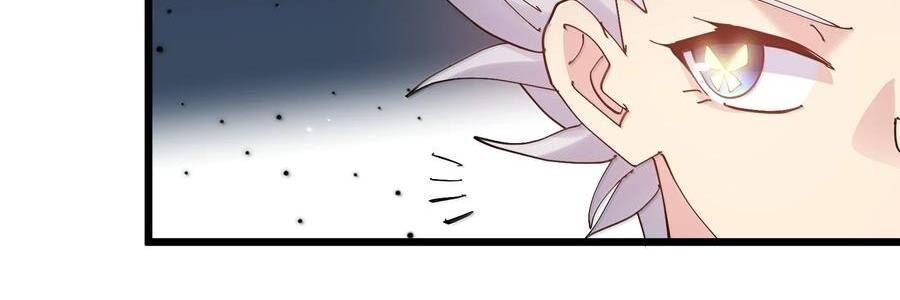 Thế Nhân Thực Sự Tin Tôi Là Đại Boss Chapter 87 - Trang 2