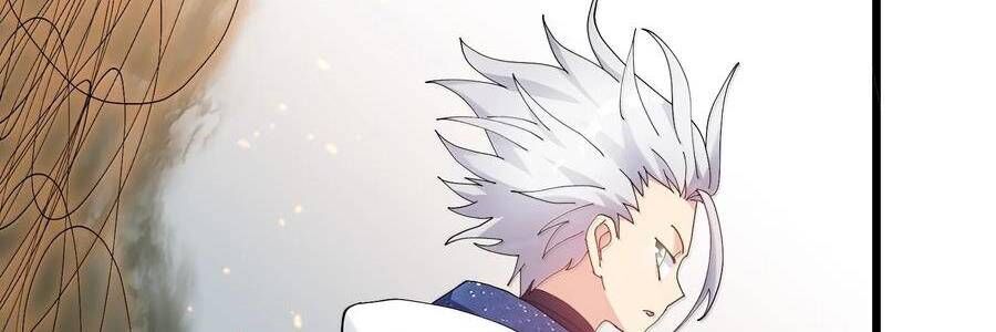 Thế Nhân Thực Sự Tin Tôi Là Đại Boss Chapter 87 - Trang 2