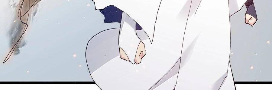 Thế Nhân Thực Sự Tin Tôi Là Đại Boss Chapter 87 - Trang 2