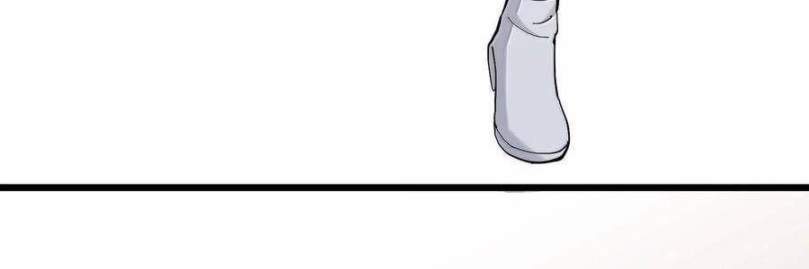 Thế Nhân Thực Sự Tin Tôi Là Đại Boss Chapter 87 - Trang 2