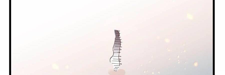 Thế Nhân Thực Sự Tin Tôi Là Đại Boss Chapter 87 - Trang 2