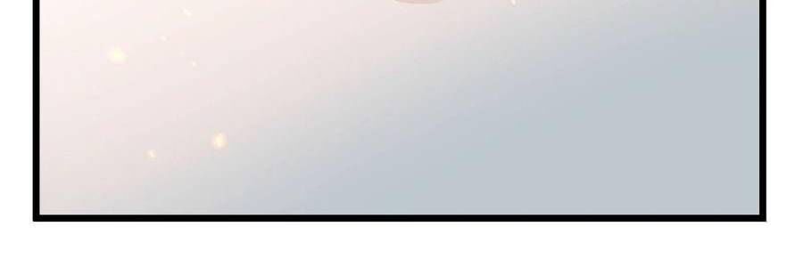 Thế Nhân Thực Sự Tin Tôi Là Đại Boss Chapter 87 - Trang 2