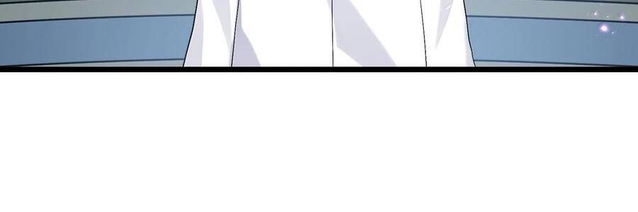 Thế Nhân Thực Sự Tin Tôi Là Đại Boss Chapter 87 - Trang 2