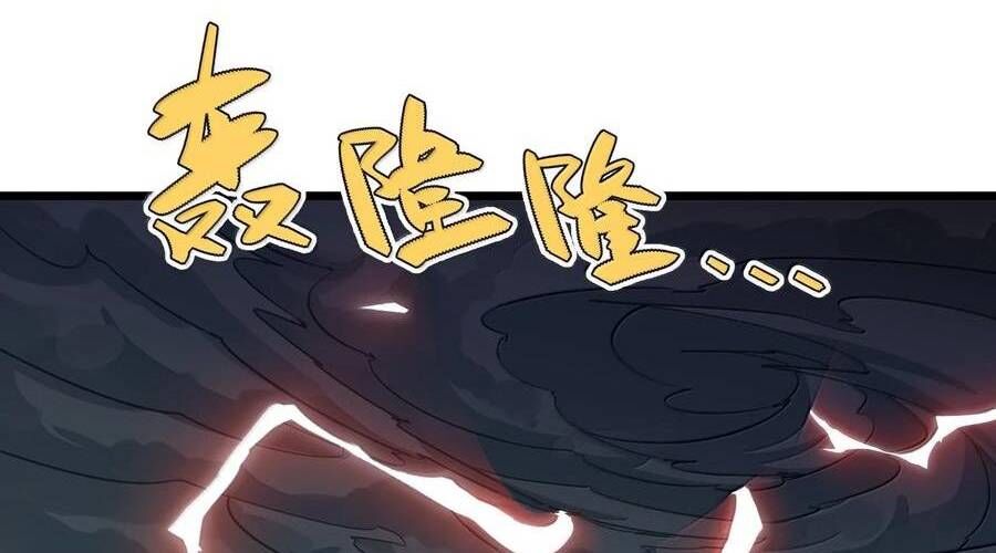 Thế Nhân Thực Sự Tin Tôi Là Đại Boss Chapter 88 - Trang 2