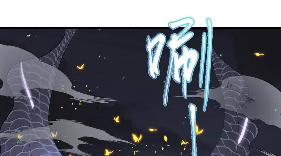 Thế Nhân Thực Sự Tin Tôi Là Đại Boss Chapter 88 - Trang 2