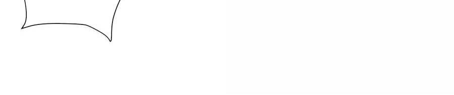 Thế Nhân Thực Sự Tin Tôi Là Đại Boss Chapter 88 - Trang 2