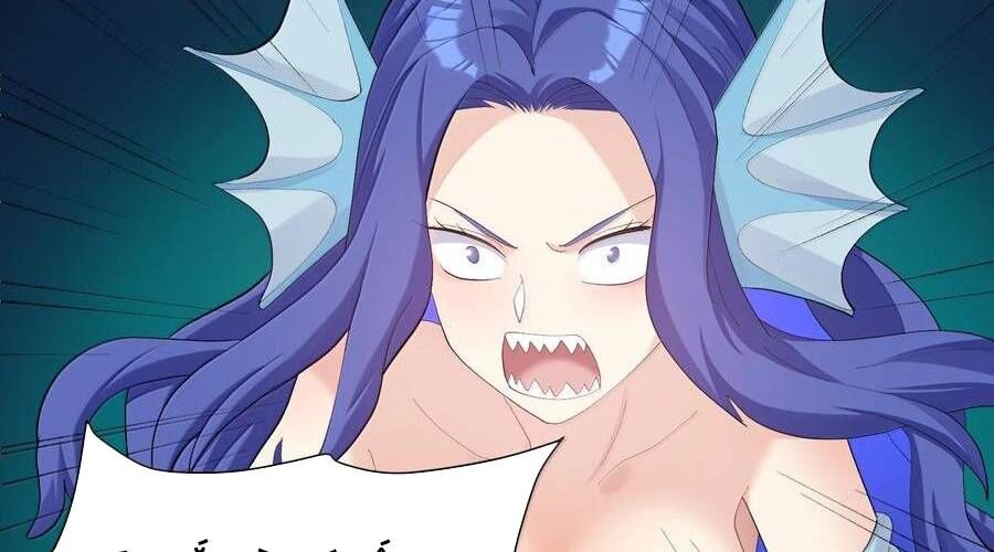 Thế Nhân Thực Sự Tin Tôi Là Đại Boss Chapter 88 - Trang 2