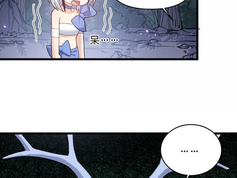 Thế Nhân Thực Sự Tin Tôi Là Đại Boss Chapter 89 - Trang 2