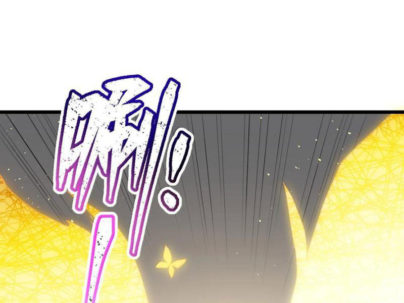 Thế Nhân Thực Sự Tin Tôi Là Đại Boss Chapter 89 - Trang 2